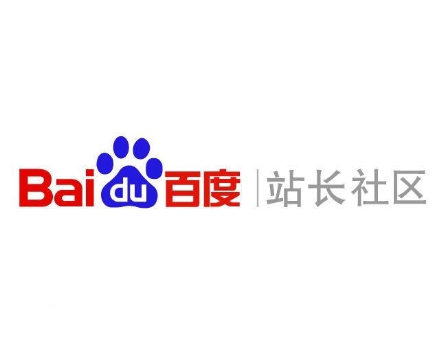 代做关键词收录
